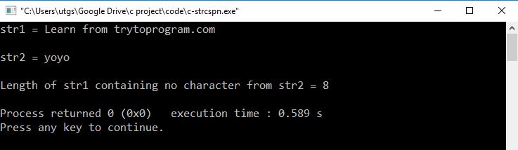 c strcspn function